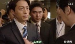 被告人韩剧在线看观看