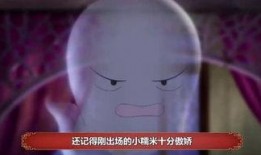 娱乐圈里吃瓜视频是什么,揭秘明星幕后故事