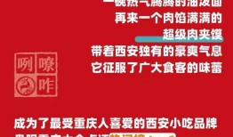 金凤万达爆料视频播放在线观看,独家在线观看，揭秘幕后真相
