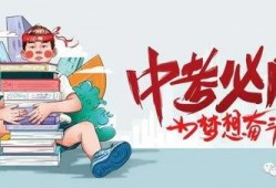 比尔昆最新爆料消息,揭秘娱乐圈惊天秘密！”