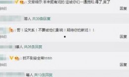 卓伟爆料最新恋情视频播放,明星最新恋情视频曝光，甜蜜互动引网友热议