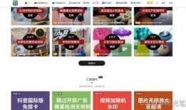 网吧爆料视频素材下载,视频素材揭示网络世界的真实一面