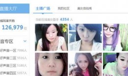 主播爆料身材视频大全集,揭秘网络红人魅力瞬间