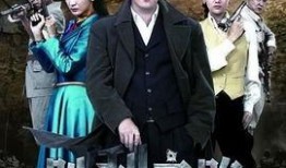 25集电视剧在线观看,剧情高潮迭起，悬念揭晓在即