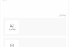 封面新闻爆料微信,揭秘微信最新动态