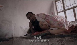 美姐电影在线观看,一场视觉与情感的盛宴