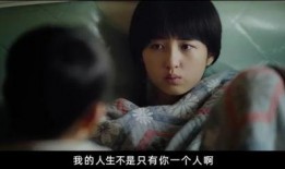 《我的姐姐》在线观看,亲情与成长的感人之旅