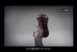 哭声在线手机观看,在线手机捕捉哭声瞬间