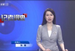 新闻调查栏目可以爆料吗,新闻调查栏目独家爆料