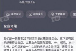 弟弟爆料探班视频播放网站,揭秘热门视频网站幕后故事