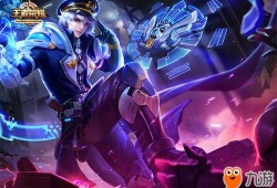 王者诸葛亮皮肤爆料最新,王者诸葛亮全新皮肤惊艳亮相