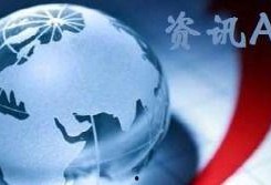 安溪热点爆料新闻最新视频,视频揭露惊人事件，详情敬请关注