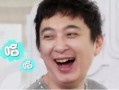 娱乐圈爆料客博君一笑,博君一笑，揭秘明星幕后趣闻