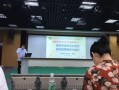 南京小学爆料新闻报道视频,揭秘校园事件背后真相