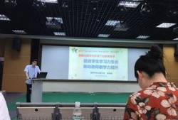 南京小学爆料新闻报道视频,揭秘校园事件背后真相