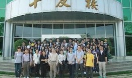 五邑大学爆料新闻事件最新,揭秘校园内幕引发社会关注