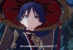 散兵爆料最新内鬼图片,散兵最新爆料曝光惊人内幕