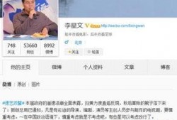 娱乐圈不断爆料,明星隐私揭秘，幕后故事大曝光