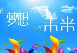 早安最新爆料新闻内容,揭秘最新爆料背后的惊人真相