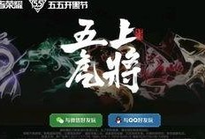 虎帅最新爆料,娱乐圈最新爆料背后的真相