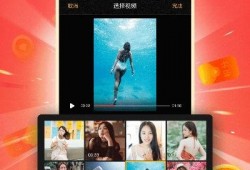 开心爆料视频下载安装免费,免费下载安装攻略全解析