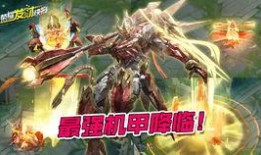 虞姬典藏皮肤最新爆料,华丽蜕变，荣耀归来！