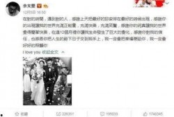 娱乐公司吃瓜事件真相,真相背后的惊人内幕