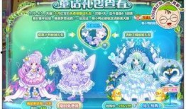 奥比岛最新爆料推荐,神秘岛屿探险，揭开奇幻世界新篇章