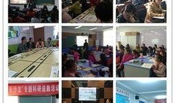 南京小学爆料新闻报道视频,揭秘校园事件背后真相