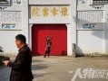 豫章书院爆料女孩视频,揭开教育机构背后的真相