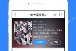 老杨最新爆料视频播放下载,最新爆料视频播放下载全攻略