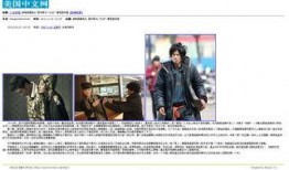 凯哥最新爆料新闻报道,最新爆料新闻背后的惊人真相