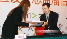 凯哥最新爆料新闻报道,最新爆料新闻背后的惊人真相