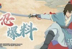 火影限定最新爆料,神秘新篇章即将开启！