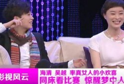 娱乐八卦大爆料最新版,最新版娱乐八卦大爆料揭秘明星幕后真相