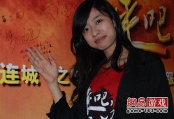 西安美女爆料新闻视频大全,热门视频大全集锦揭秘