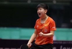 小杨爆料孙颖莎视频播放,精彩瞬间引网友热议