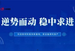 兴迪最新爆料新闻报道内容,揭秘行业黑幕，深度剖析事件真相