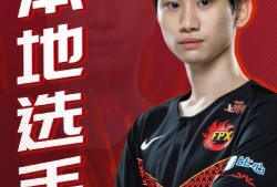 doinb爆料视频,电竞圈幕后故事大公开