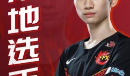 doinb爆料视频,电竞圈幕后故事大公开